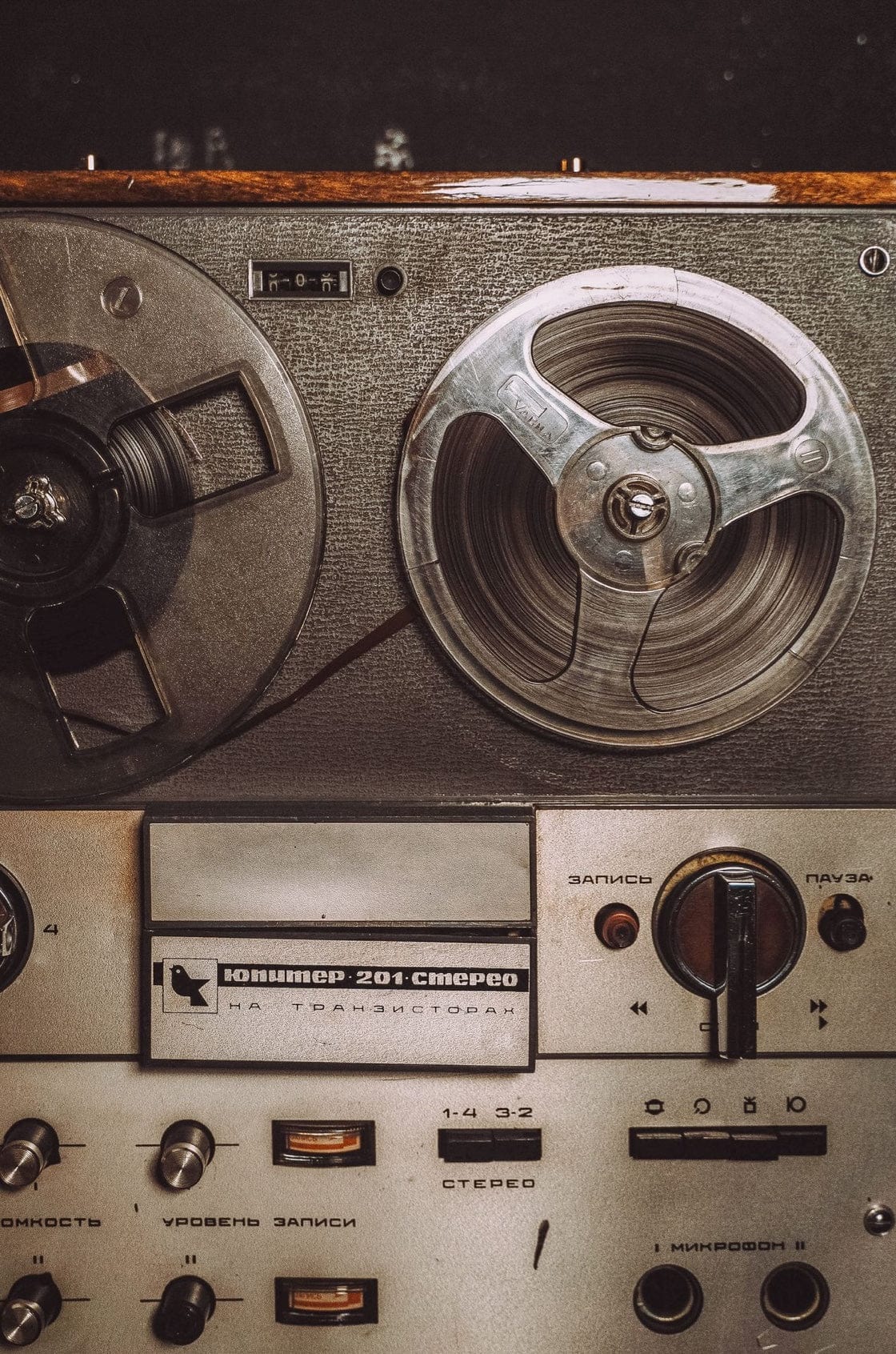 Saint & Sofia - The Collector